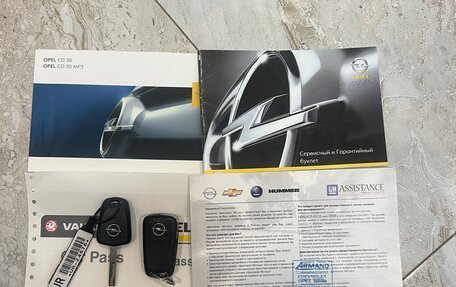Opel Astra H, 2008 год, 349 000 рублей, 9 фотография
