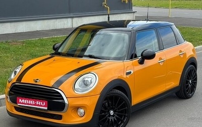 MINI Hatch, 2017 год, 1 330 000 рублей, 1 фотография