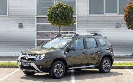 Renault Duster I рестайлинг, 2019 год, 1 495 000 рублей, 1 фотография
