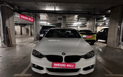BMW 4 серия, 2017 год, 3 100 000 рублей, 1 фотография