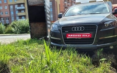 Audi Q7, 2007 год, 1 200 000 рублей, 1 фотография