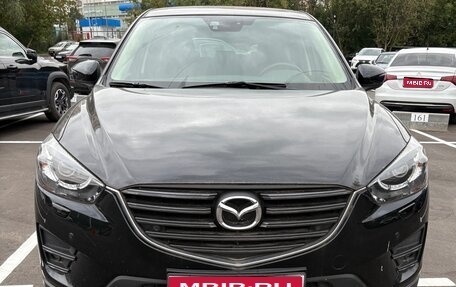 Mazda CX-5 II, 2017 год, 2 500 000 рублей, 1 фотография