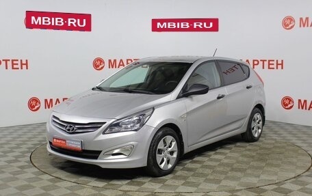 Hyundai Solaris II рестайлинг, 2015 год, 881 000 рублей, 1 фотография