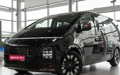 Hyundai Staria, 2025 год, 7 990 000 рублей, 1 фотография