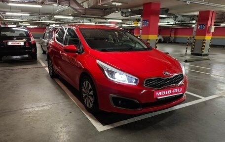 KIA cee'd III, 2018 год, 1 590 000 рублей, 3 фотография