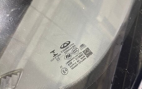 Chery Tiggo 7 Pro, 2022 год, 1 400 000 рублей, 39 фотография