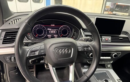 Audi Q5, 2020 год, 3 700 000 рублей, 13 фотография