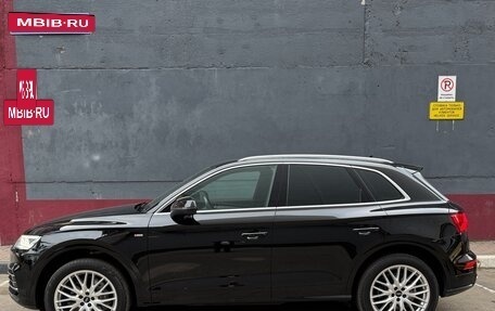 Audi Q5, 2020 год, 3 700 000 рублей, 8 фотография