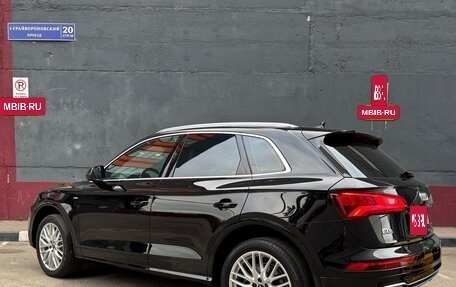 Audi Q5, 2020 год, 3 700 000 рублей, 7 фотография