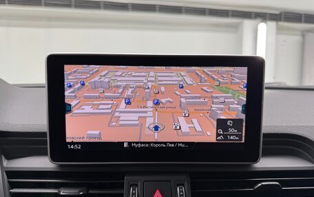 Audi Q5, 2020 год, 3 700 000 рублей, 17 фотография