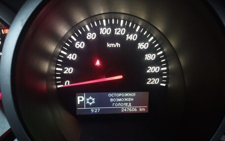 Suzuki Grand Vitara, 2008 год, 840 000 рублей, 15 фотография