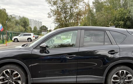 Mazda CX-5 II, 2017 год, 2 500 000 рублей, 3 фотография