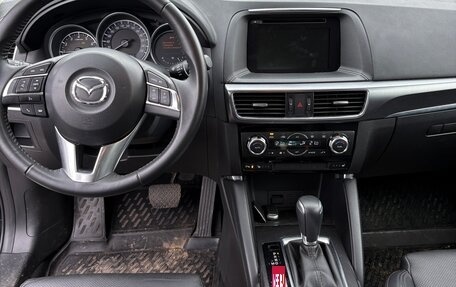 Mazda CX-5 II, 2017 год, 2 500 000 рублей, 7 фотография