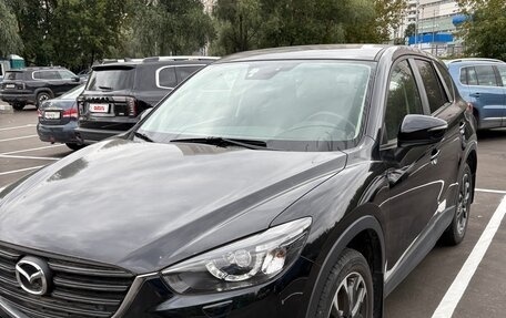 Mazda CX-5 II, 2017 год, 2 500 000 рублей, 2 фотография