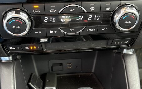 Mazda CX-5 II, 2017 год, 2 500 000 рублей, 12 фотография