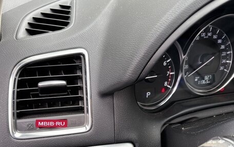 Mazda CX-5 II, 2017 год, 2 500 000 рублей, 11 фотография