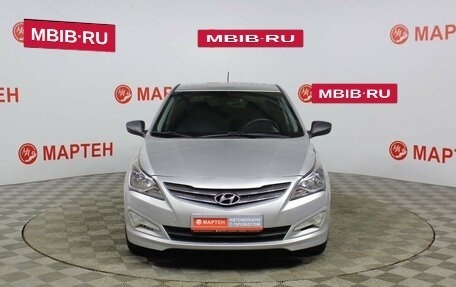Hyundai Solaris II рестайлинг, 2015 год, 881 000 рублей, 2 фотография