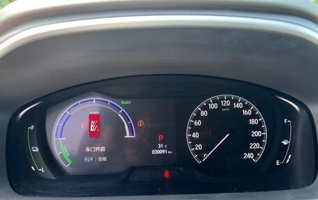 Honda Odyssey IV, 2022 год, 3 170 000 рублей, 18 фотография