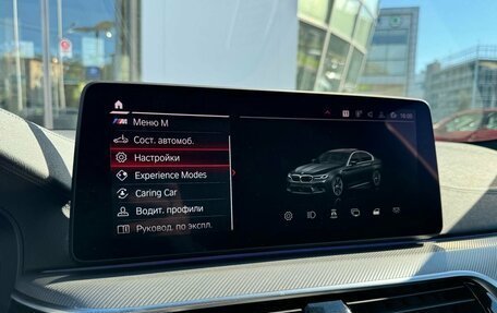 BMW M5, 2021 год, 12 750 000 рублей, 17 фотография