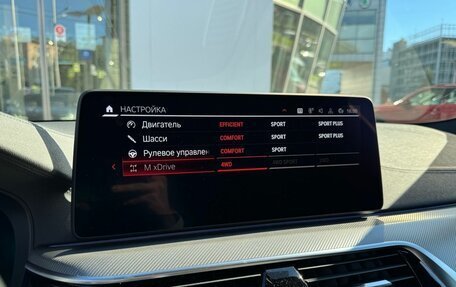 BMW M5, 2021 год, 12 750 000 рублей, 18 фотография