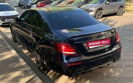 Mercedes-Benz E-Класс, 2016 год, 2 405 000 рублей, 2 фотография