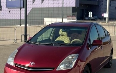 Toyota Prius, 2006 год, 770 000 рублей, 1 фотография