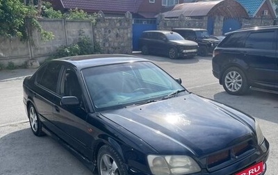 Subaru Legacy III, 2000 год, 500 000 рублей, 1 фотография
