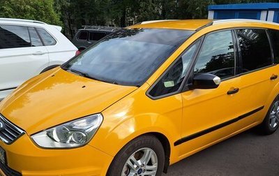 Ford Galaxy II, 2014 год, 1 030 000 рублей, 1 фотография