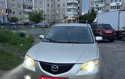 Mazda 3, 2005 год, 575 000 рублей, 1 фотография