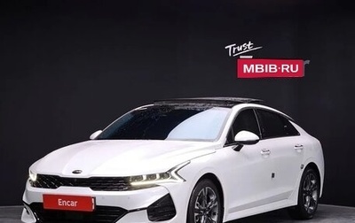 KIA K5, 2020 год, 1 390 011 рублей, 1 фотография