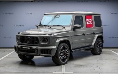 Mercedes-Benz G-Класс AMG, 2025 год, 35 300 000 рублей, 1 фотография