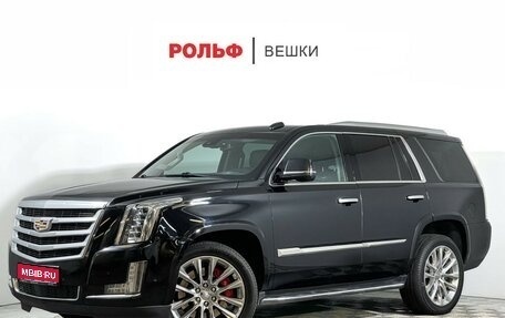 Cadillac Escalade IV, 2019 год, 4 797 000 рублей, 1 фотография