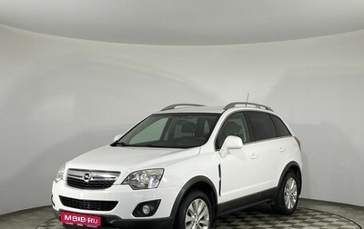 Opel Antara I, 2014 год, 1 199 000 рублей, 1 фотография
