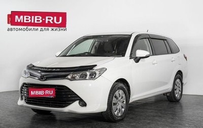Toyota Corolla, 2015 год, 1 120 000 рублей, 1 фотография