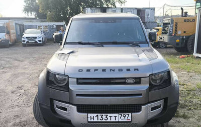 Land Rover Defender II, 2020 год, 4 515 000 рублей, 1 фотография