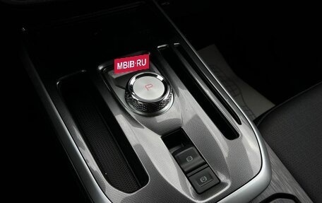 Haval Jolion, 2025 год, 2 599 000 рублей, 14 фотография