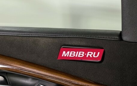 Cadillac Escalade IV, 2019 год, 4 797 000 рублей, 17 фотография