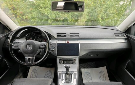 Volkswagen Passat B6, 2010 год, 719 000 рублей, 16 фотография