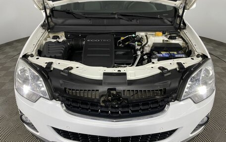 Opel Antara I, 2014 год, 1 199 000 рублей, 4 фотография