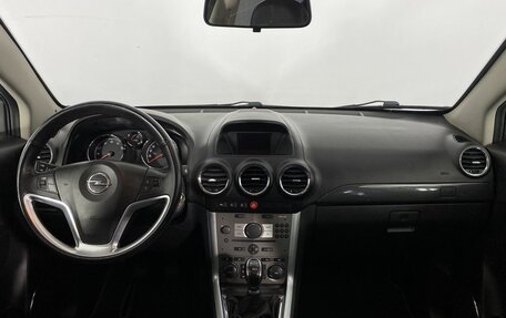 Opel Antara I, 2014 год, 1 199 000 рублей, 16 фотография