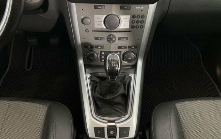 Opel Antara I, 2014 год, 1 199 000 рублей, 17 фотография