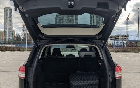 Ford Kuga III, 2013 год, 1 350 000 рублей, 23 фотография