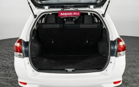 Toyota Corolla, 2015 год, 1 120 000 рублей, 15 фотография