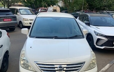 Nissan Presage II, 2004 год, 490 000 рублей, 1 фотография