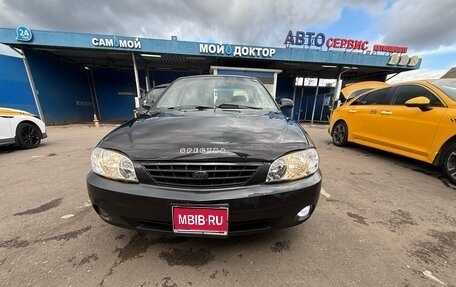 KIA Spectra II (LD), 2009 год, 355 000 рублей, 1 фотография