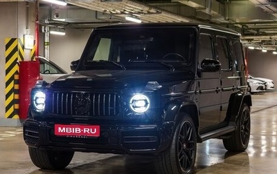 Mercedes-Benz G-Класс AMG, 2020 год, 15 000 000 рублей, 1 фотография