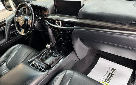 Lexus LX III, 2019 год, 7 495 000 рублей, 13 фотография