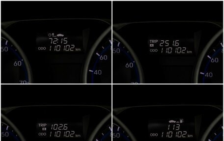 Hyundai ix35 I рестайлинг, 2014 год, 1 355 000 рублей, 12 фотография