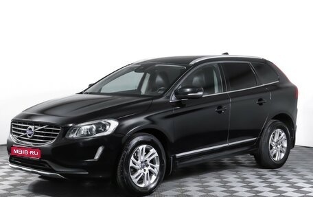 Volvo XC60 II, 2016 год, 2 490 000 рублей, 1 фотография