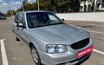 Hyundai Accent II, 2005 год, 388 000 рублей, 1 фотография